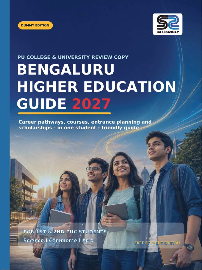 Bengaluru Higher Education Guide 2027 dummy edition cover